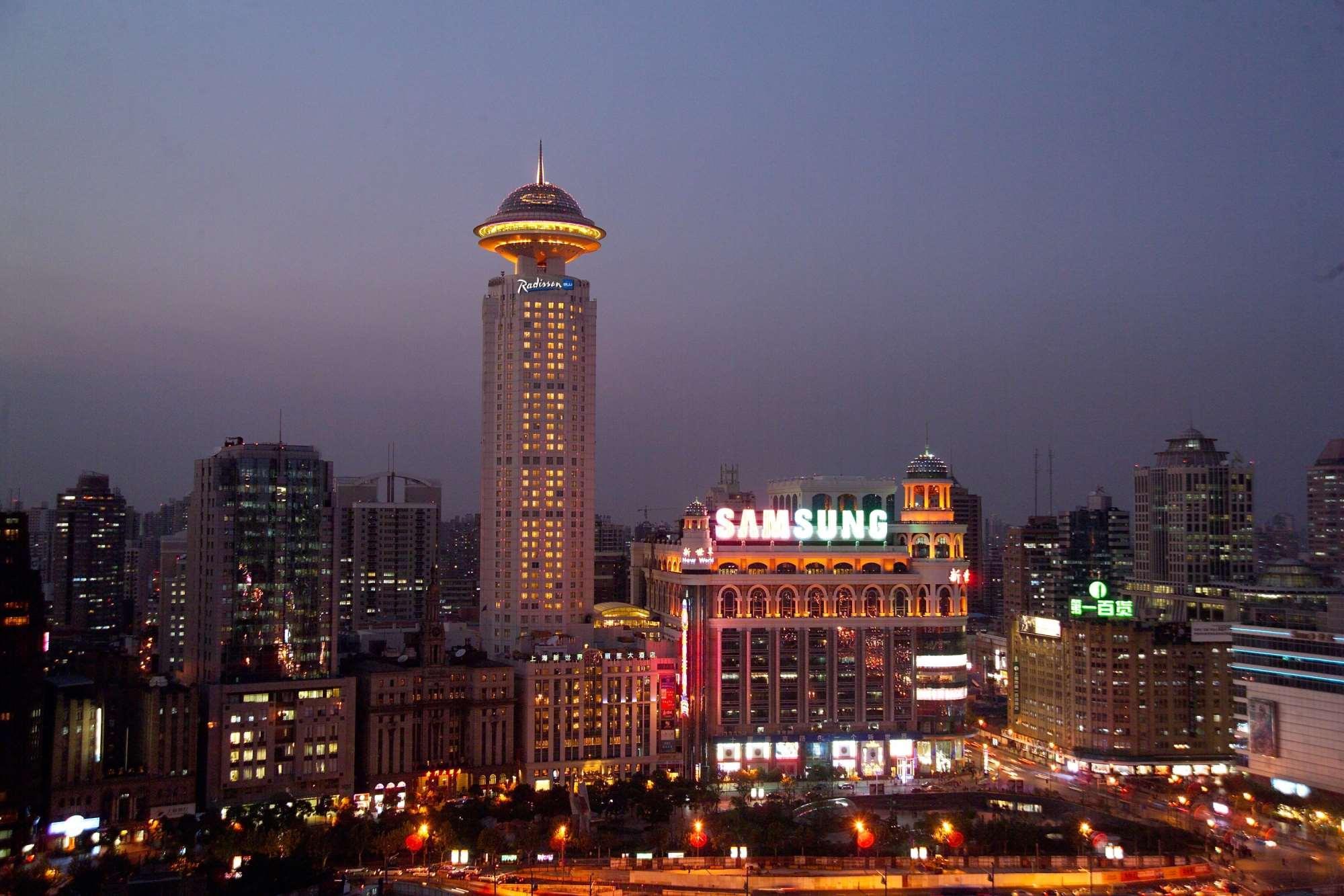 Radisson Blu Hotel Shanghai New World Kültér fotó